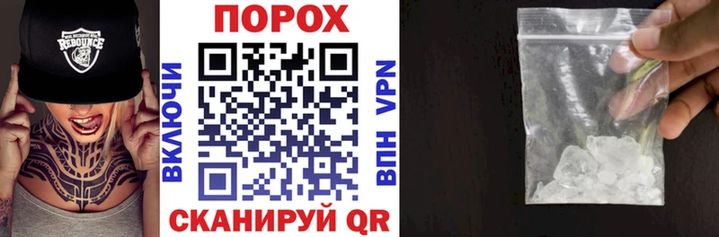 Амфетамин Premium блэк спрут ссылки Липецк