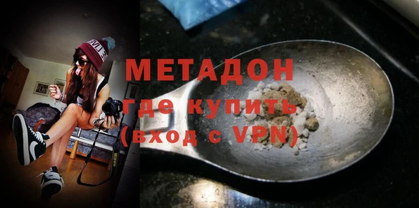 хмурый Абинск
