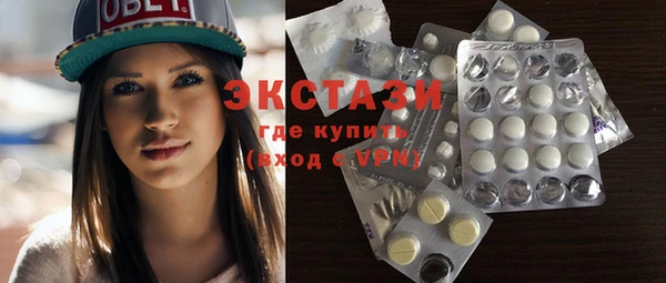 хмурый Абинск