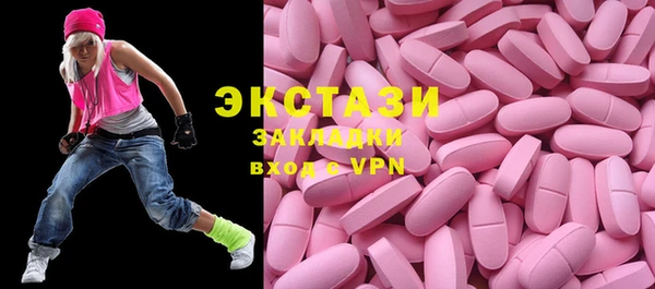 хмурый Абинск