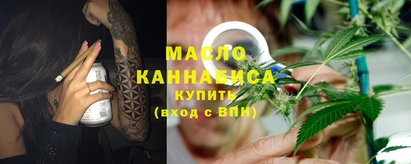 хмурый Абинск
