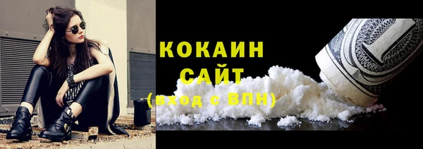 хмурый Абинск