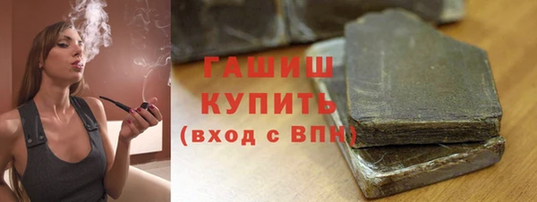 хмурый Абинск