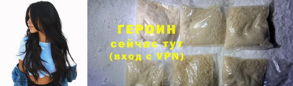 гашиш Магадан