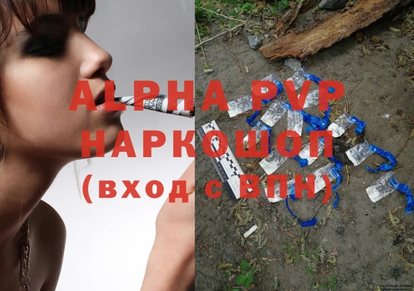 хмурый Абинск