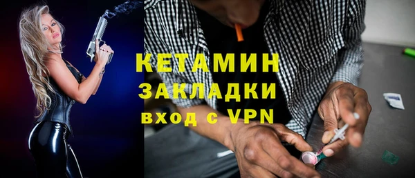 сатива Майский