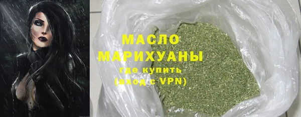 jwh Абаза