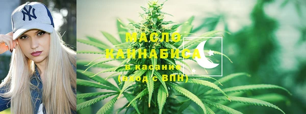 хмурый Абинск